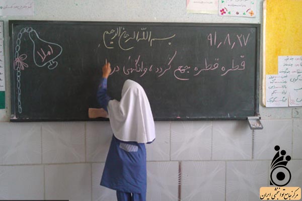 9 راهکار موثر برای کمک به مشکلات دیکته نویسی 9 راهکار موثر برای کمک به مشکلات دیکته نویسی