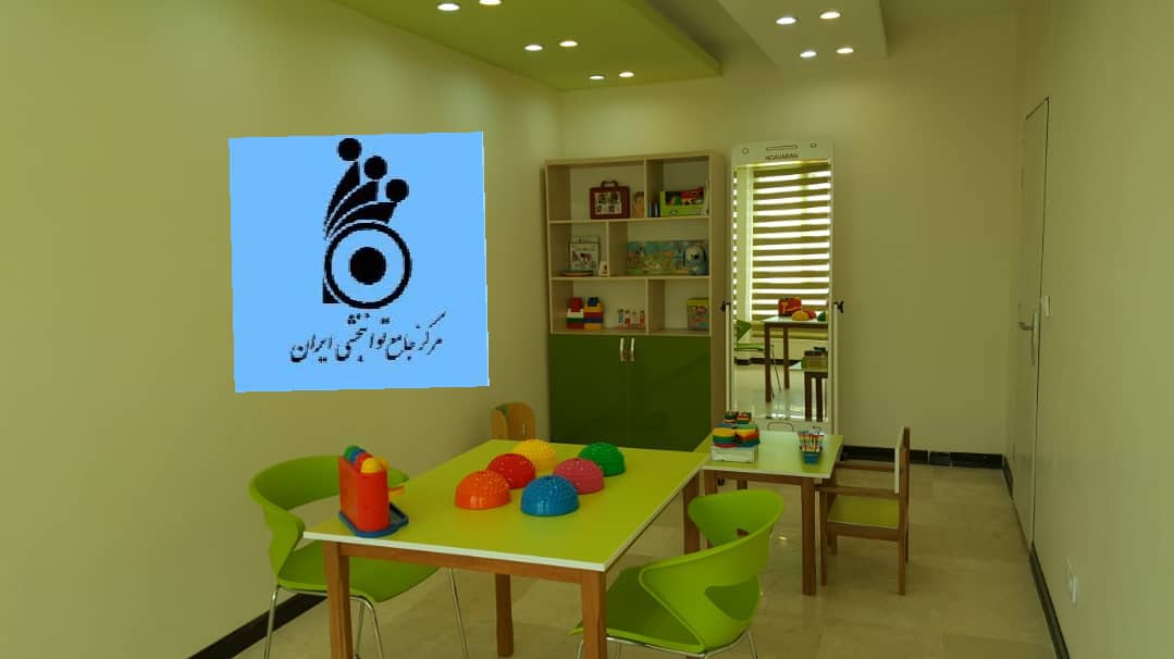ot mental maezdaran